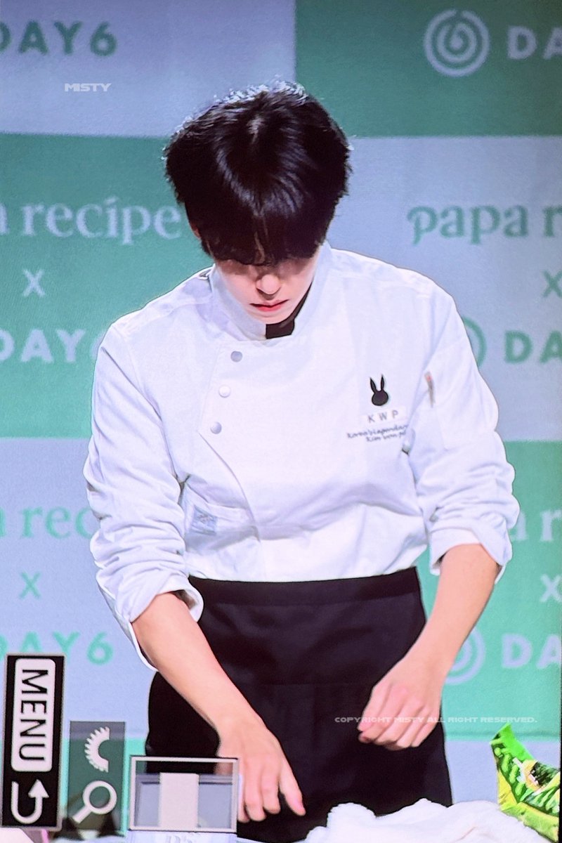 260120 #원필 #WONPIL #데이식스 #DAY6