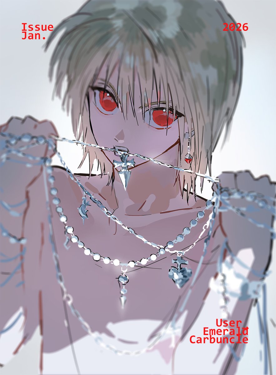 wip