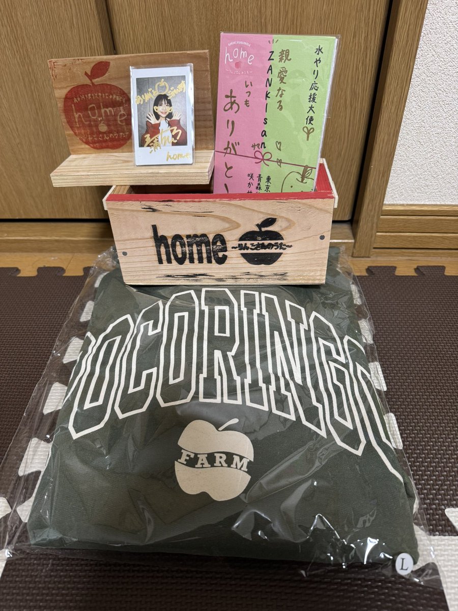 ぽこぽこふるさと納税 の返礼品が届いてた！ ちーちゃんが書いてくれた