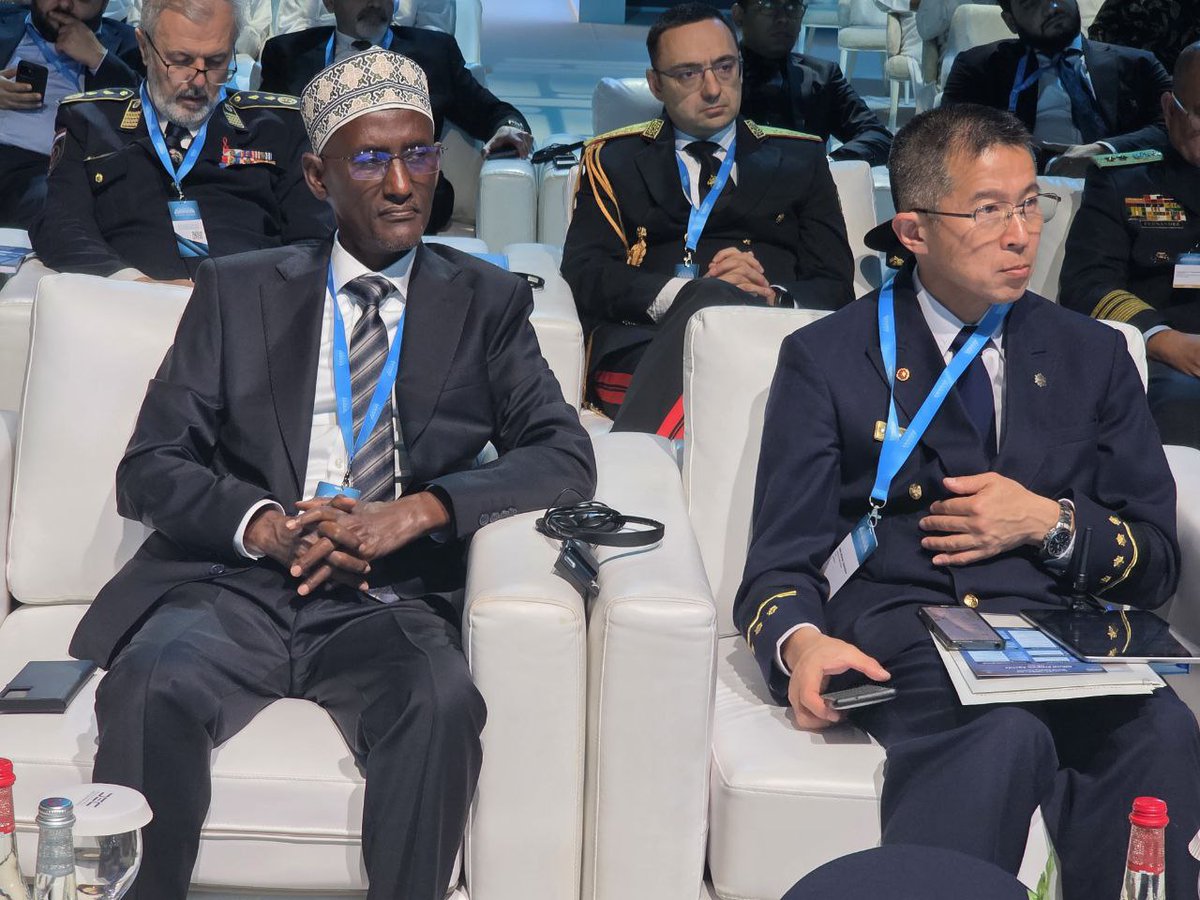 Afar National Regional State President Office tweet media