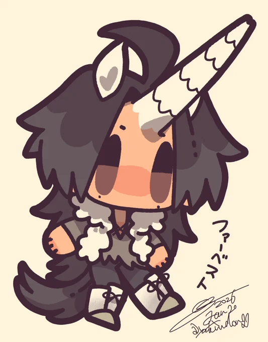 今日のゆにろ