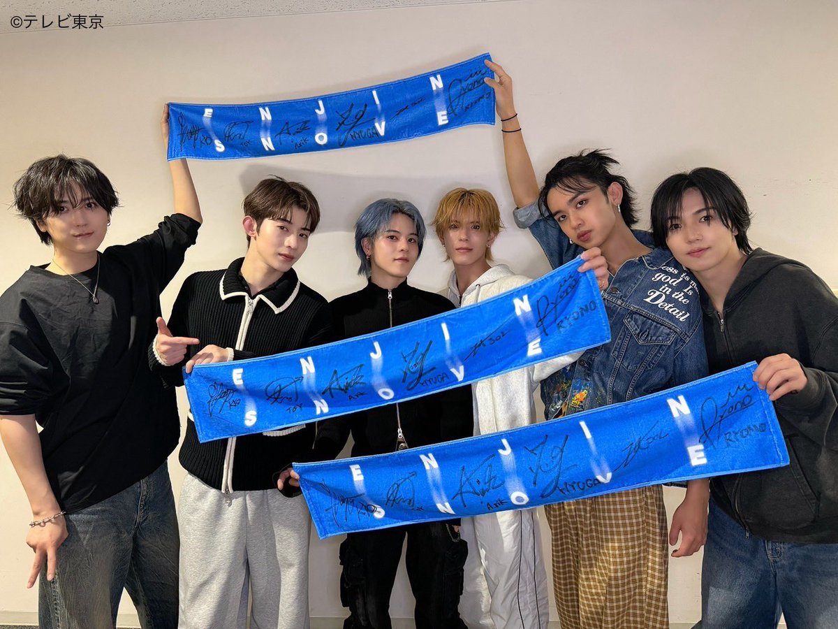 ENJIN サイン入りタオルを 抽選で③名様にプレゼント🧠🎧 ＼応募方法