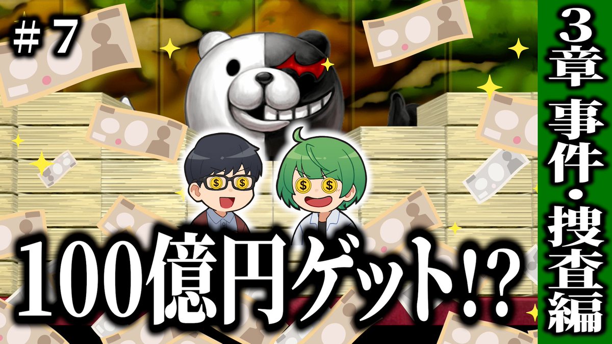 なな湖 (@osya_775) / Posts and Replies / X