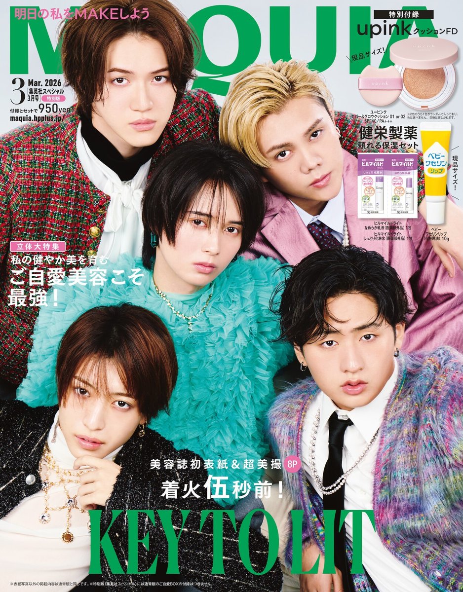 シェリーメイ🤍 (@shelliemay0806) / Posts / X