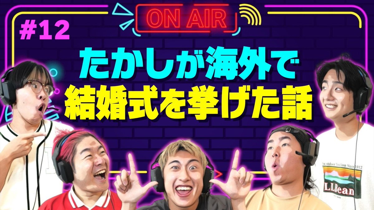 てっちゃん てっちゃん【レイクレ】 (@tttigrisx) • Instagram photos and videos