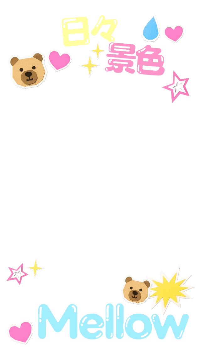 🎀💕💕 tweet media
