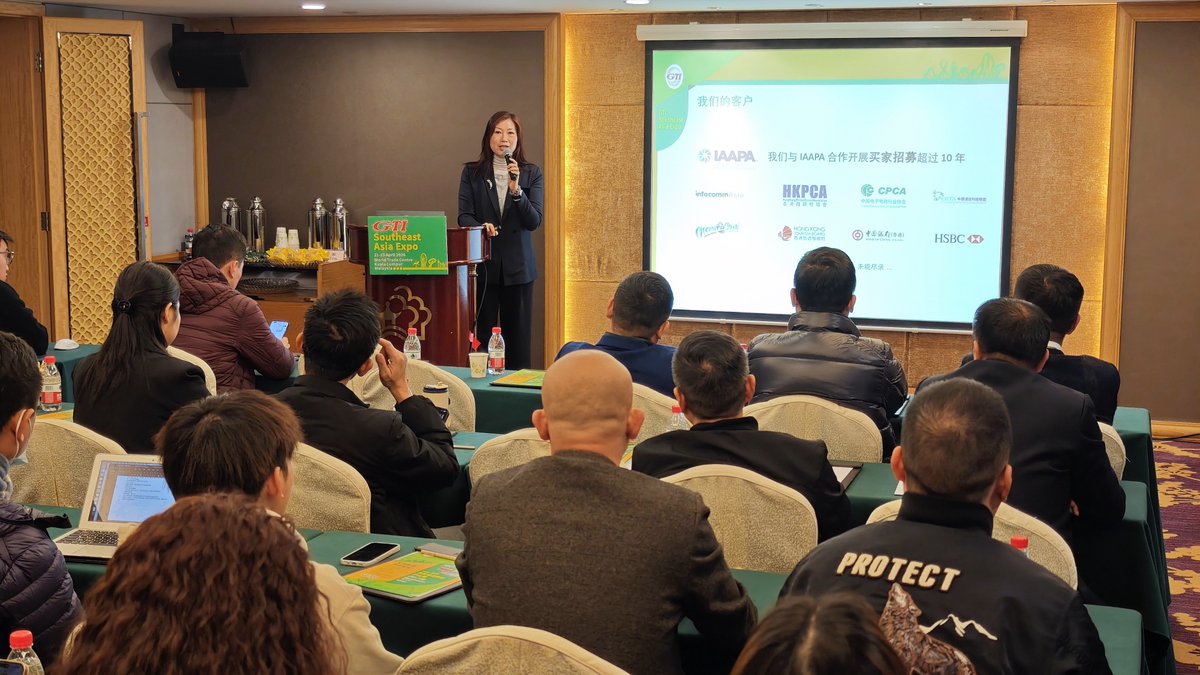 intergamefun's tweet image. GTI holds session on growth in Southeast Asia

Read more: ow.ly/3J6M50XZXVF

#GTIExpo #SoutheastAsiaGrowth #BusinessOpportunities #AmusementIndustry #AttractionIndustry #NetworkingAsia