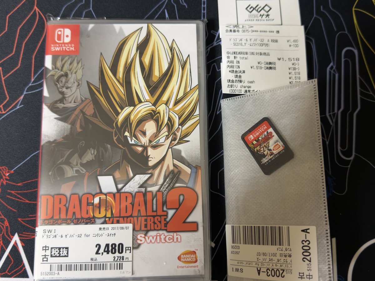 昨年のクリスマス時期の2週間ほど、このアカをお休みしてましたが