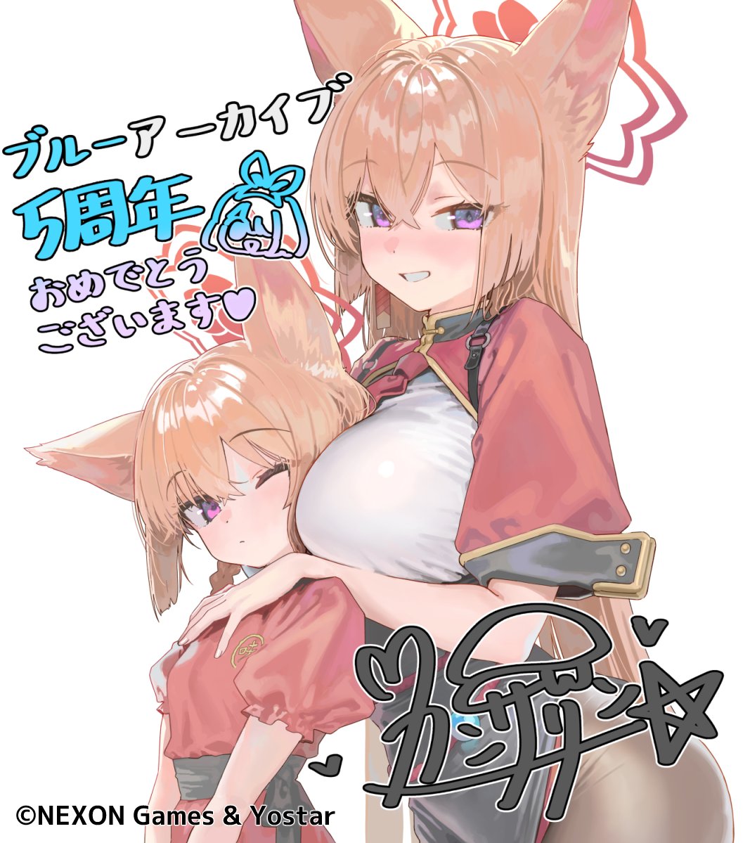 5周年のお祝いコメント書かせていただきました!
#ブルアカふぇす2026 #ブルアカ 