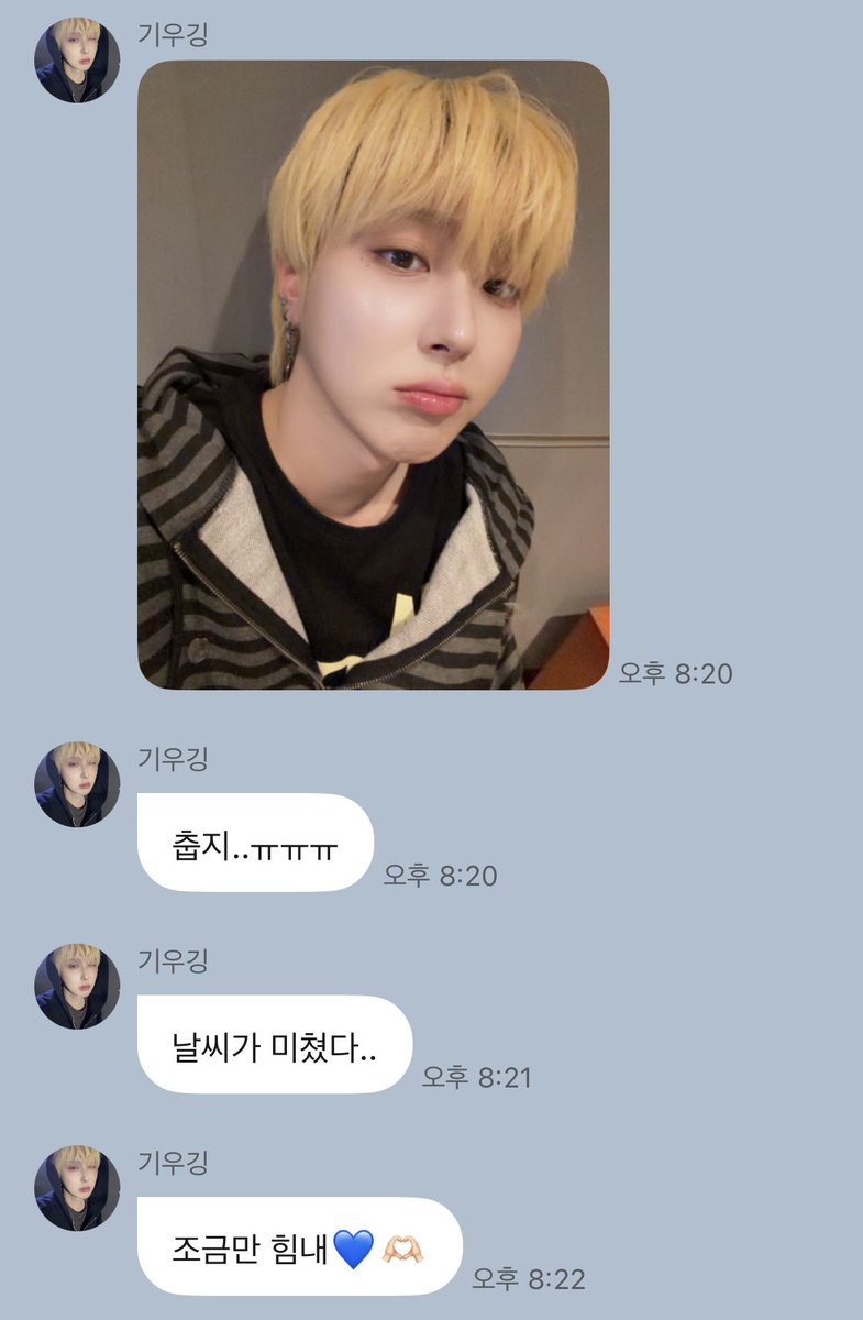 Memory_7iuk's tweet image. 내 효자,,,