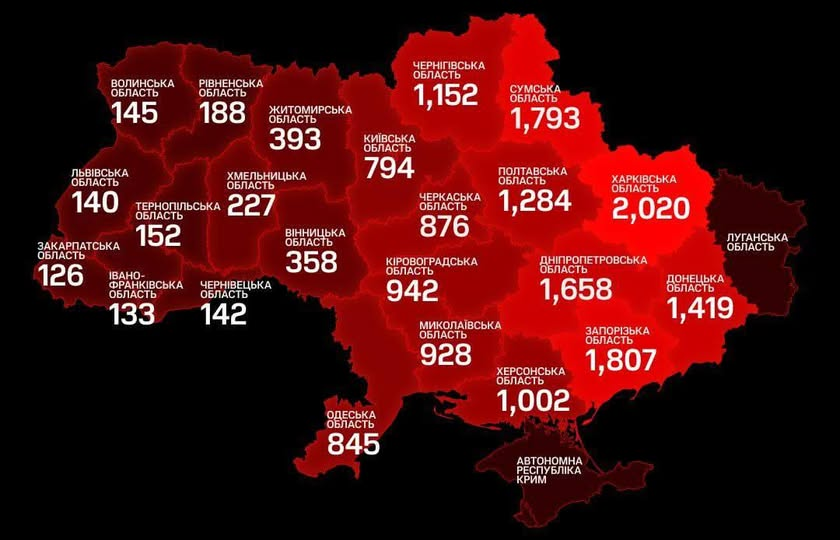 Я вам кое-что хочу показать.
На карте - сравнительное количество обстрелов за прошлый год.
Харьковская область, включая Харьков, - 2022
Сумская область, включая Сумы -              1693
Днепропетровская область                         1658
Полтавская