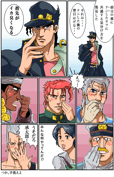 (過去作) 