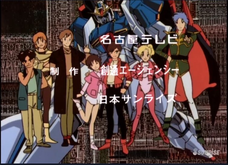 富野監督「マシュマーはお前の演技次第で第二のシャアになれる器だ。でも俺が納得いかなかったら消えるからな」

堀内「…で、その結果マシュマー消えましたね」