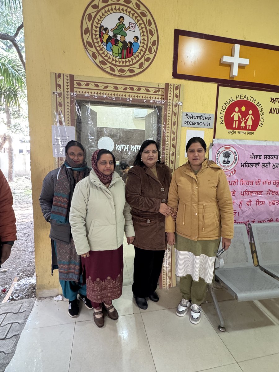 DC Rupnagar tweet media