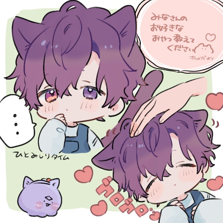 新しいペン試し描き～😺✒️