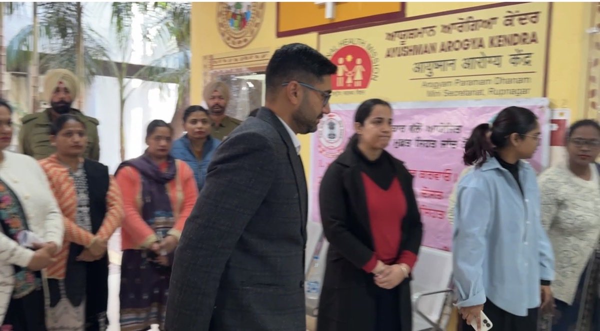 DC Rupnagar tweet media