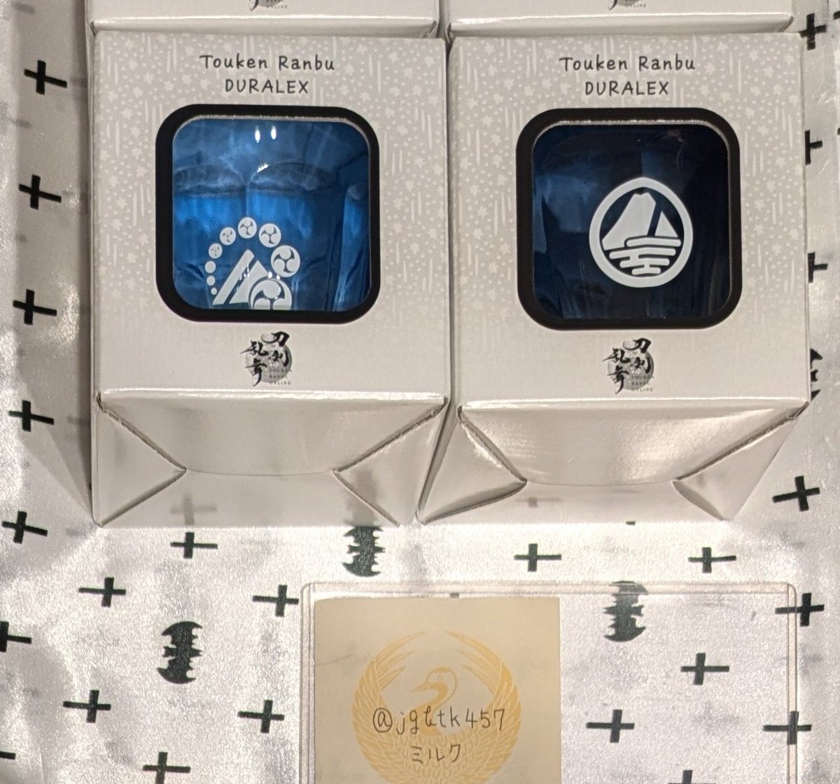 譲渡】刀剣乱舞 ピカルディ 【譲】山姥切長義, 山姥切国広 【求】定価