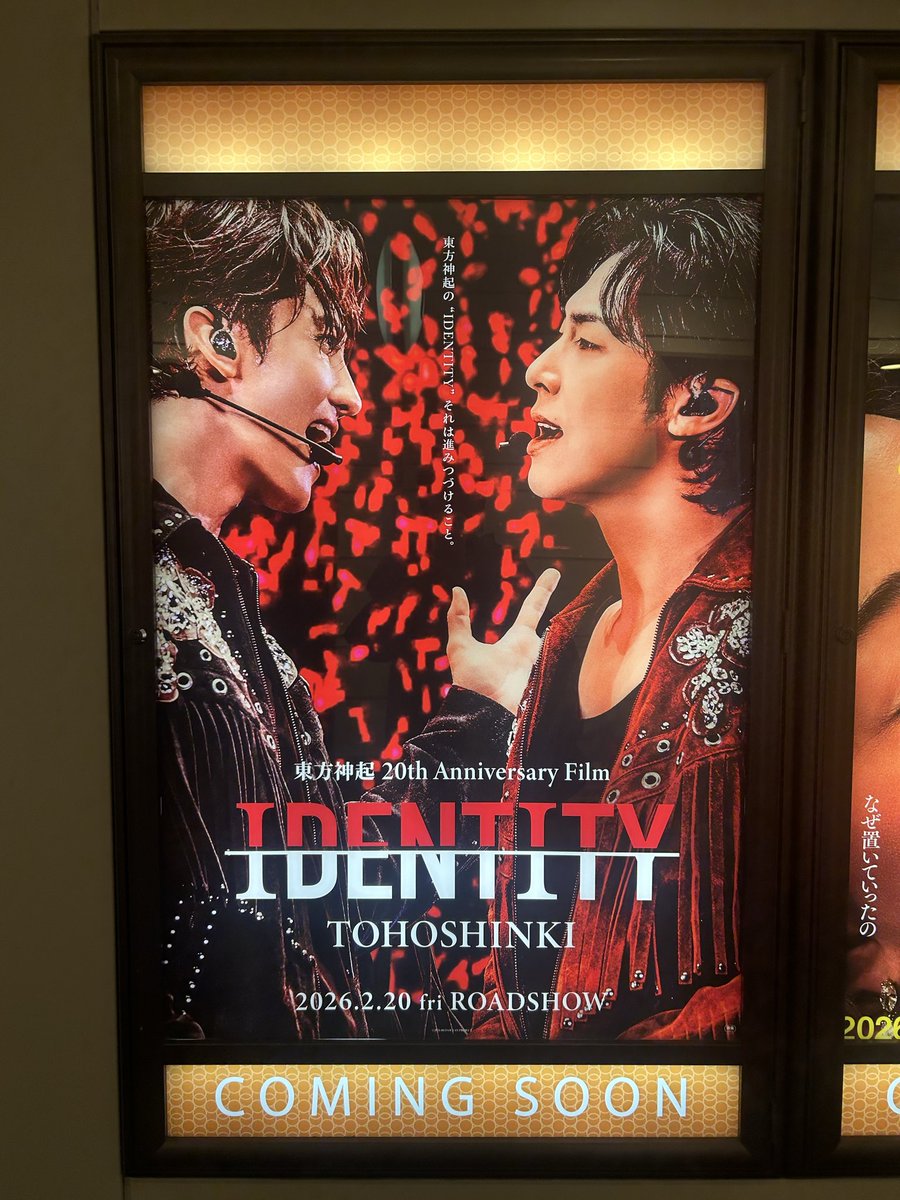 けこにゃん🧸(´｡• J •｡`)⊃🐶 (@Happy_Kbambi) / Posts / X