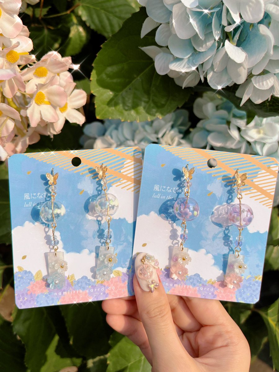 nami🎐☁️ tweet media