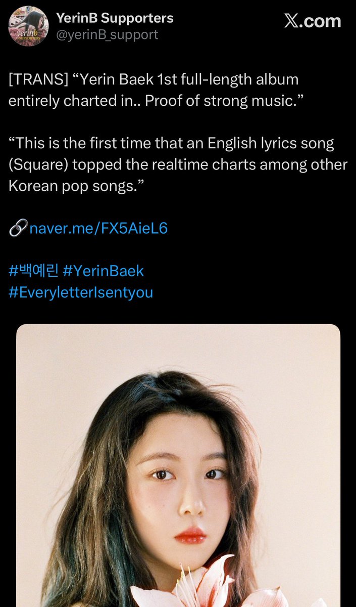yerin baek feed tweet media