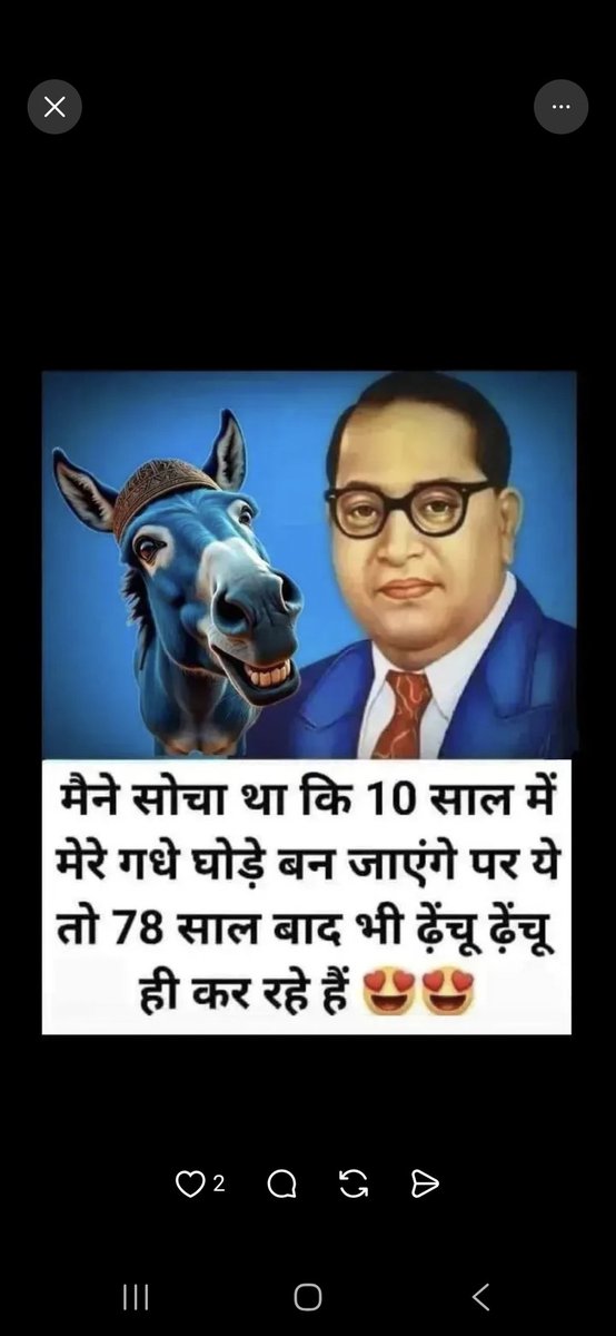 Radheshyam🇮🇳 🚩 tweet media