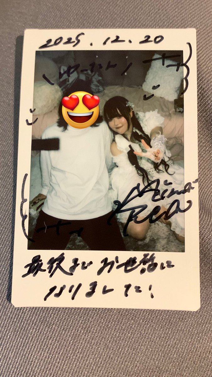 ゆーたん×JAM🐾 tweet media