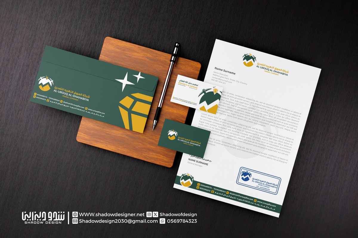 shadowofdesign's tweet image. تصميم هوية تجارية يجب أن يركز على بناء علاقة قوية مع العملاء من خلال التجارب المخصصة
🏁 نصنع الفارق بطريقتنا الخاصة
wa.me/966569784323
#تصميم_هوية_شركات #تصميم_ماركة #تصميم_شعار
#هوية_بصرية #تصميم_هوية_احترافية #شركة_تصميم_هوية
#تصميم_ملف_تعريفي #بروفايل_احترافي