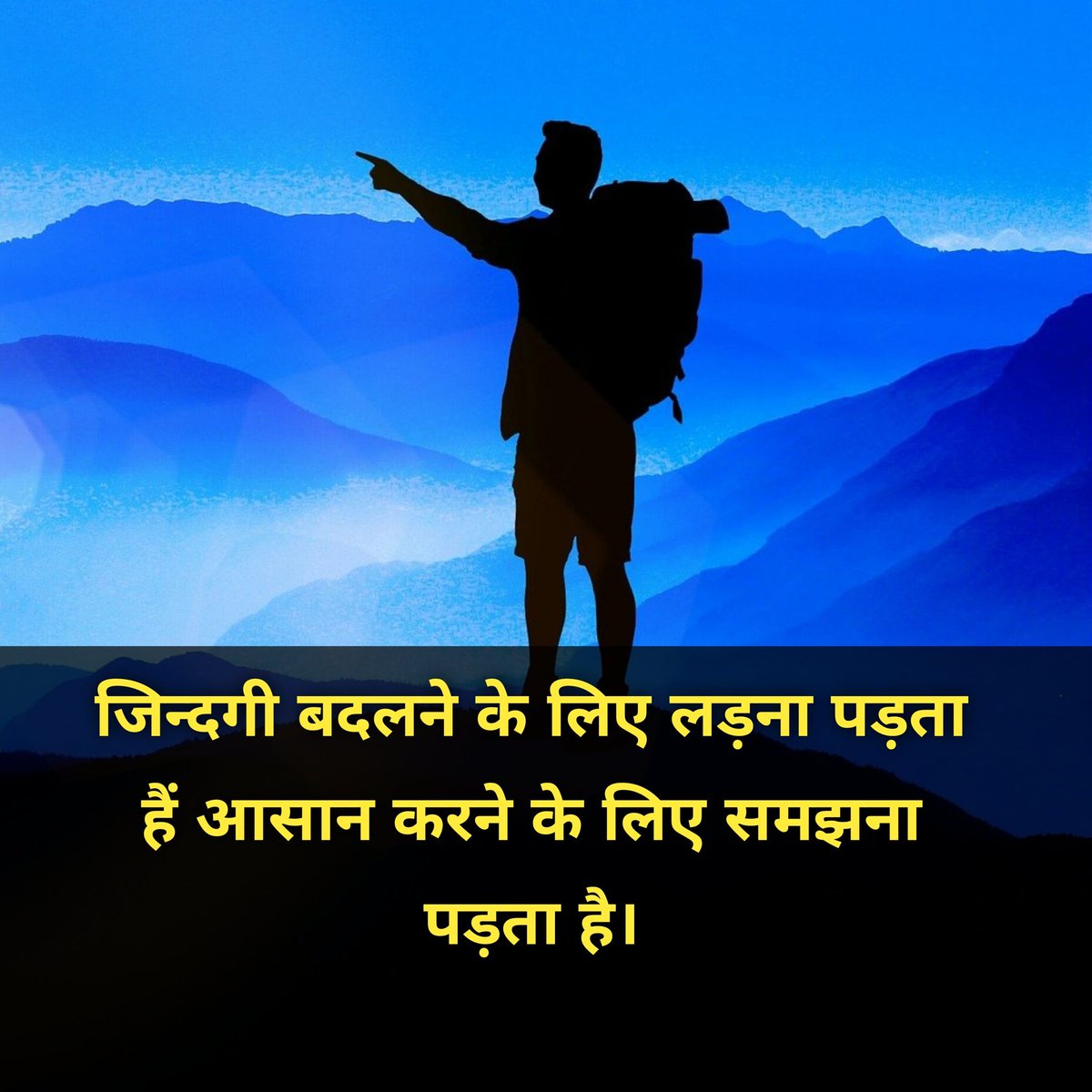 Trilochan Tiduwar tweet media