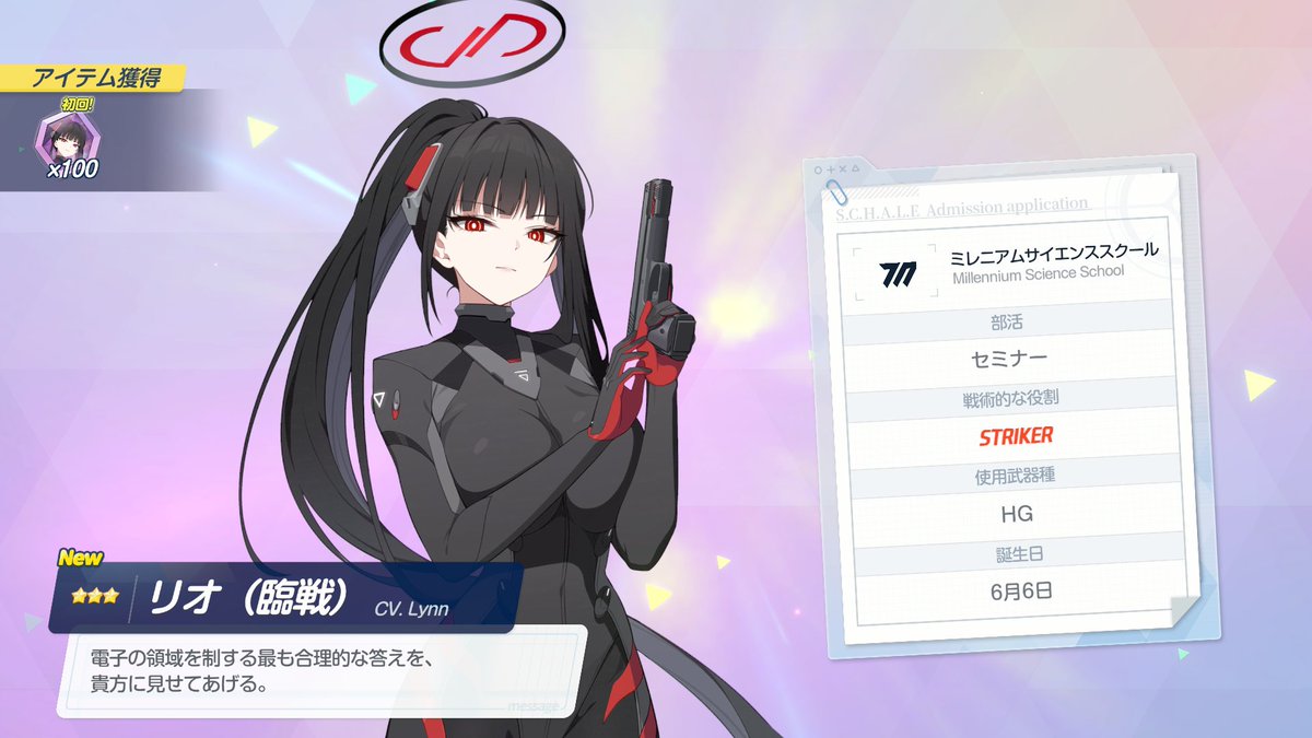 みきしろ@C107 1日目 東4 ヒ 22ab (@3k14r0) / Posts / X