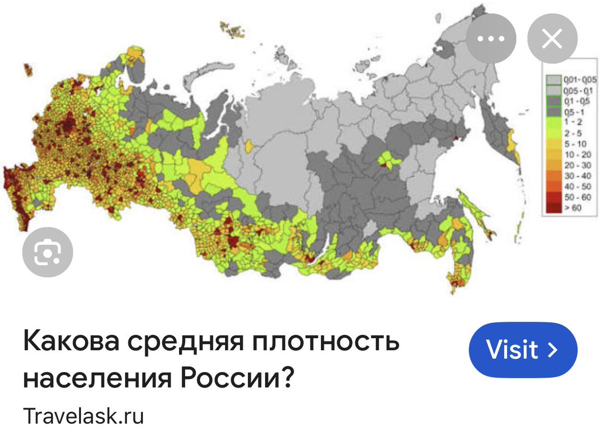 menywddig's tweet photo. Большая часть россии непригодна для жизни. Люди живут буквально на 30% страны. Остальное - это болота, тундра, вечная мерзлота, тайга и пр. То есть, по обжитой площади россия не больше Европы. А по населению вообще в четыре раза меньше. И при этом россияне постоянно называют Европу «европкой», как что-то маленькое. 😂🤦‍♀️ Это как, если бы сосед стал хвастаться своим огромным, полу-пустым деревянным сараем, где как попало валяются инструменты, а в углу ржавеет старый трактор, перед соседом с компактным, кирпичным сараем, где каждый сантиметр использован с умом, по стенам аккуратно развешаны инструменты, а посередине стоит хорошая, чисто-вымытая новенькая машина.