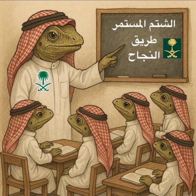 mohemmedin's tweet photo. @6gvAb4WjfP42089 @alanesik @uae_Brief ضب ابن سواق هندي طبيعتكم كذا حثالة https://t.co/xX1Gg7InBi