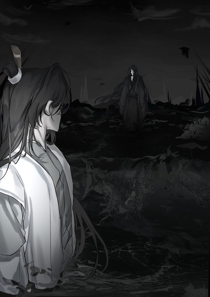 어느 물귀신 #TGCF #beefleaf