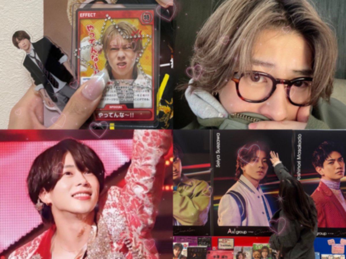 ☆ tweet media