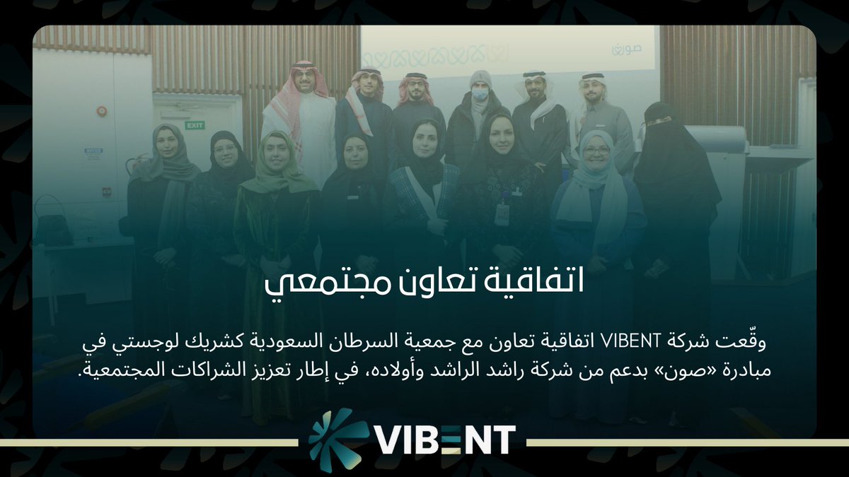 VIBENT Co. tweet media