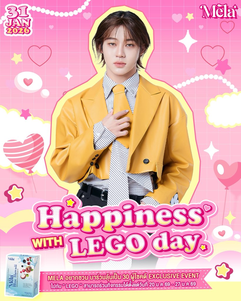 Mela_Brand's tweet image. MELA  เชิญทุกคนมาสร้างความสุขก้อนโตกันอีกครั้ง! 🫶
ในงาน 𝐌𝐞𝐥𝐚 '𝐇𝐚𝐩𝐩𝐢𝐧𝐞𝐬𝐬 𝐰𝐢𝐭𝐡 𝐋𝐄𝐆𝐎 𝐃𝐚𝐲' 🥰🌤️

วันสนุกที่ทุกคนจะได้เติมรอยยิ้ม และเก็บโมเมนต์น่ารัก ๆ พร้อมกิจกรรมสุดฟินใกล้ชิดกับ "เลโก้ รพีพงศ์ " แบบ Exclusive!
มาร่วมเติม LEGO ความสุขไปด้วยกันนะคะ

💓…