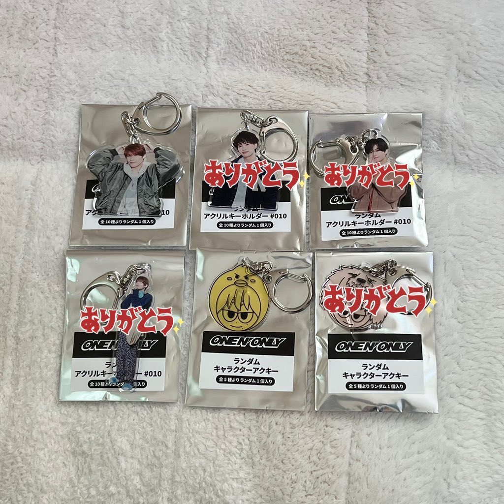 とりひき。 tweet media