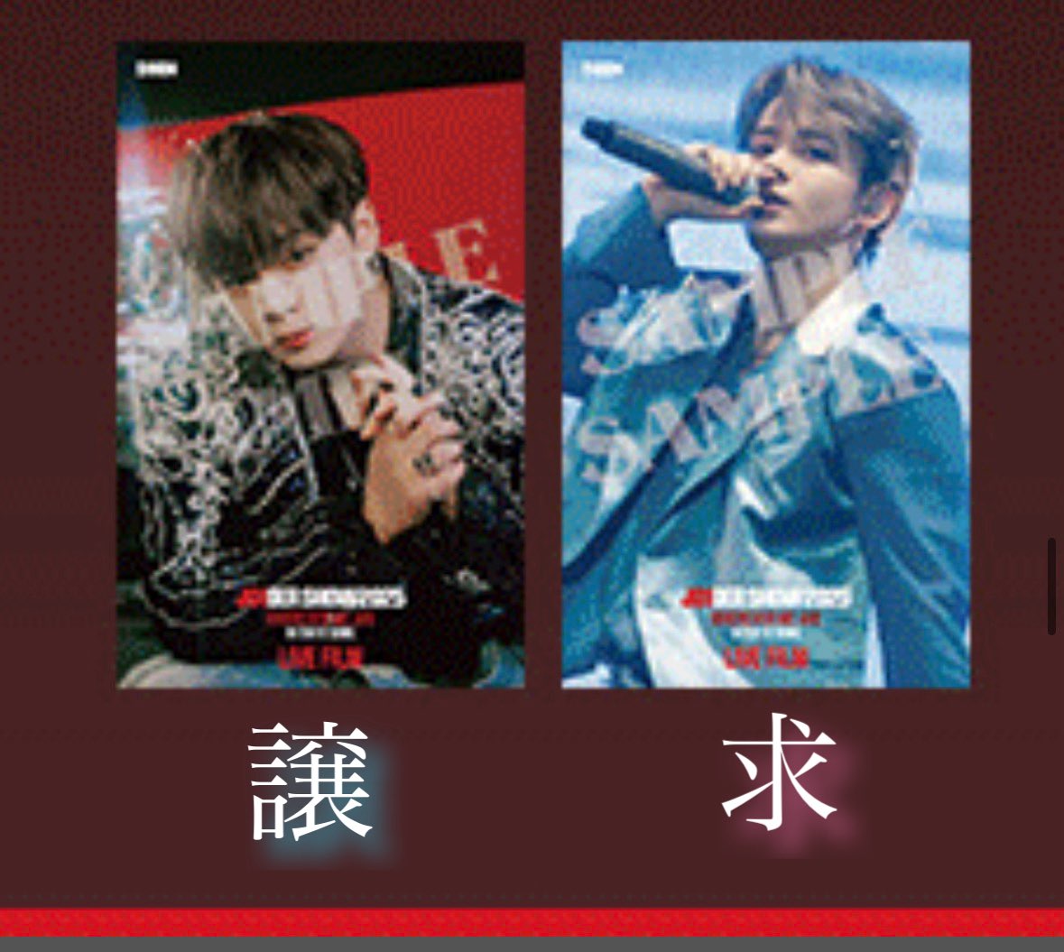 𝑠 𝑖 𓂃𓈒𓏸 tweet media