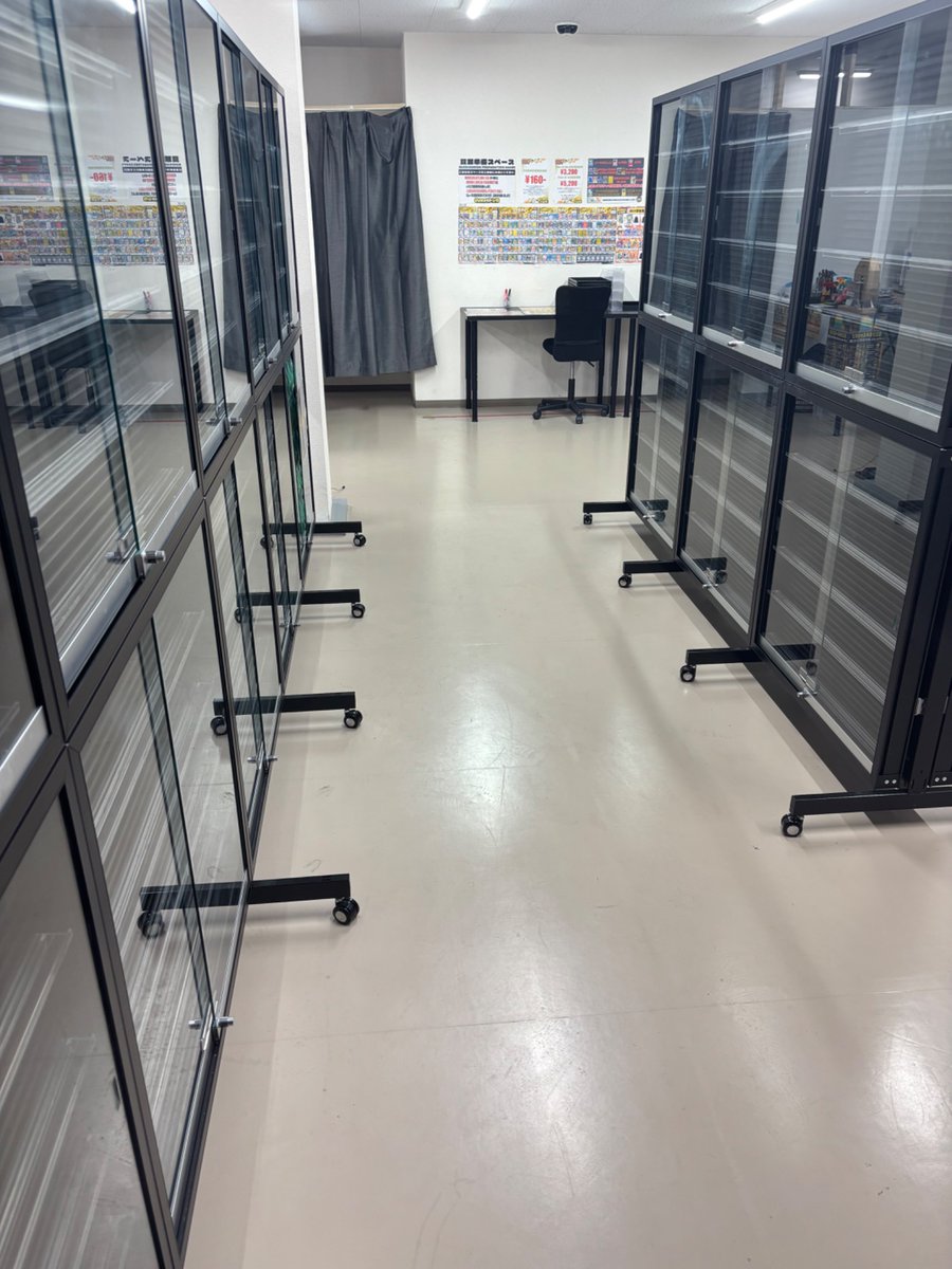 coming soon………!!