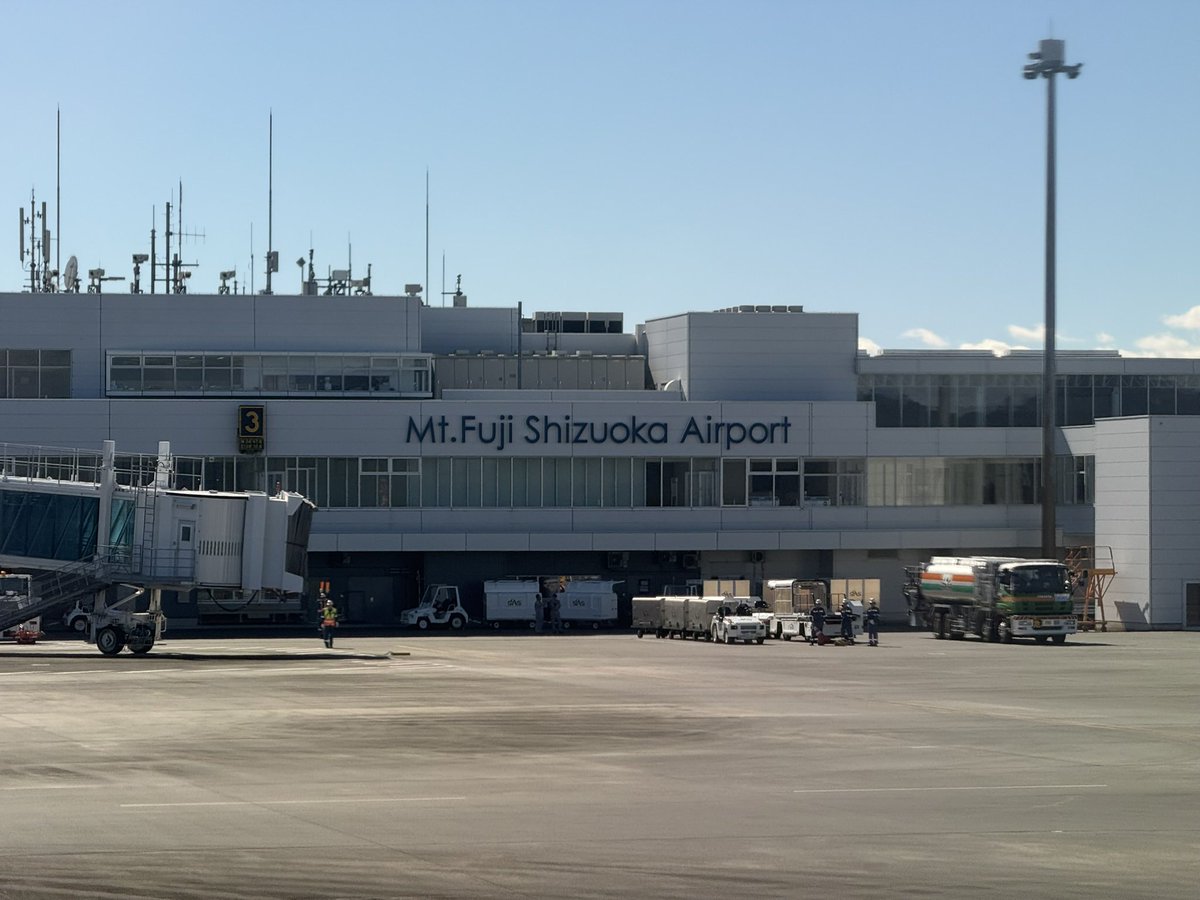 25STR's tweet image. セントレアに帰れない時の最終手段
富士山静岡空港

千歳便どこでもいいから飛ばして欲しい