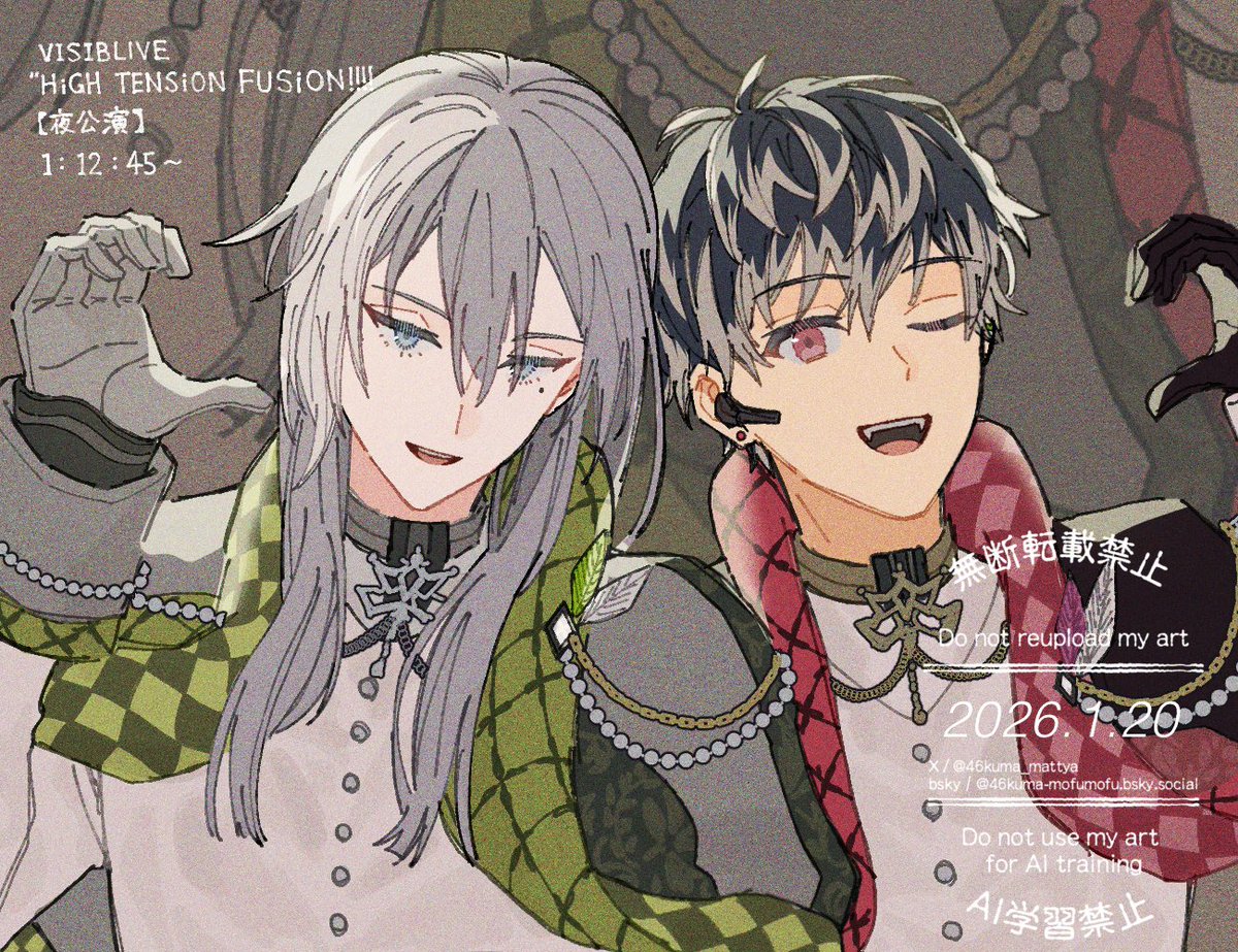 幸せにしに来てくれたりば〜れさん🫶