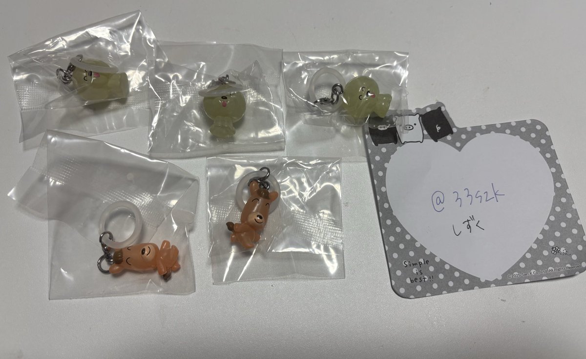 しずく tweet media