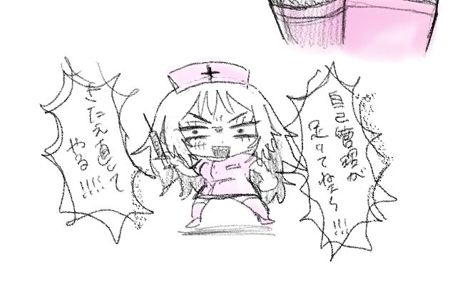 asari__HETARIA's tweet image. にょぷ