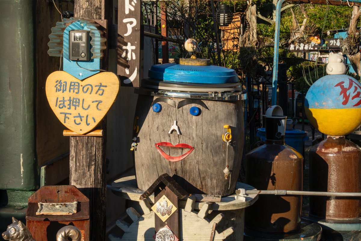 【告知】「初春発売」とふんわりした日程でアナウンスしてきた『ワンダーJAPON（12）』ですが、3月25日頃発売で制作を進めています。もう少しお待ちください。大寒波襲来で身も心も凍りそうですが、みなさんご無事で！ 画像は高知のストーンロード…ではなく、静岡県掛川市の某所。テイストが似てる？