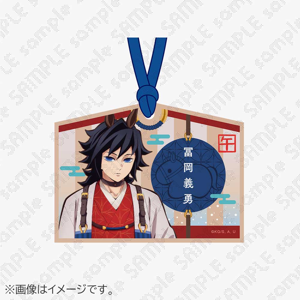 ufotableCafe×マチ☆アソビCAFE NAGOYA】 ご好評につき、 「鬼滅の刃