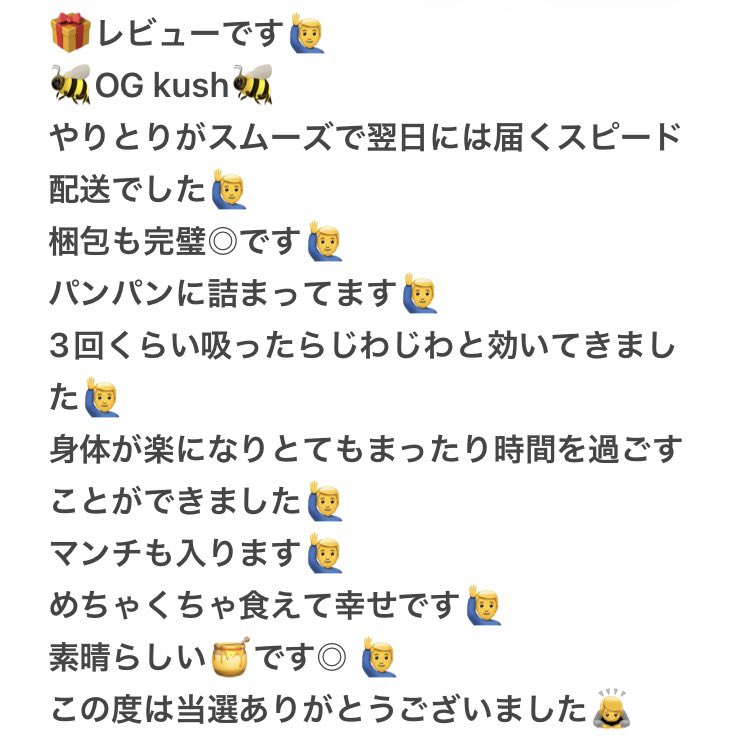 麻澤くん tweet media