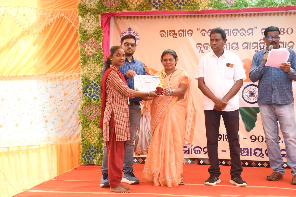 bdo gunupur tweet media