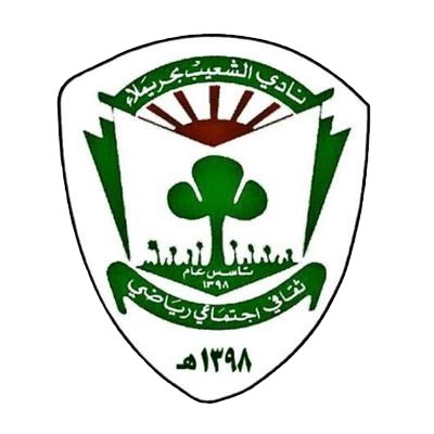 مِسْبَاق 🚩 tweet media