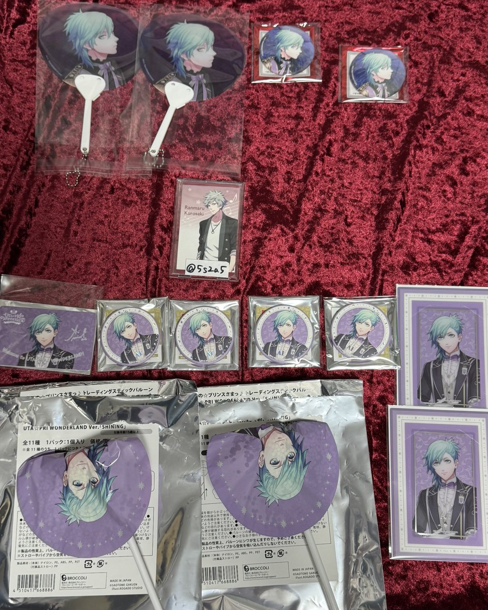 WL譲渡6】うたプリ 15th ワンダーランド 譲)藍 ミニクリアうちわ2 CD缶