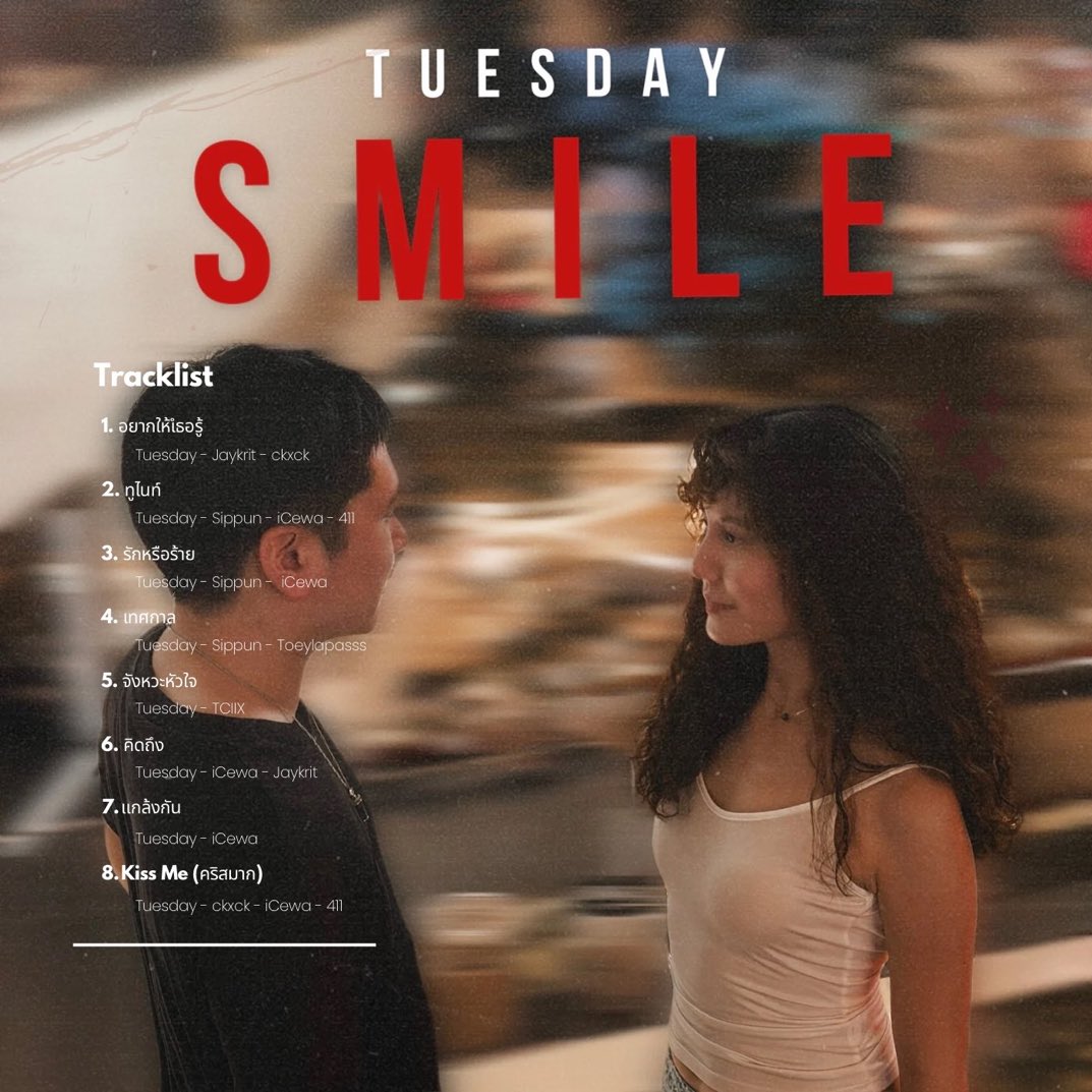 Beaywoo's tweet image. 411 ดิwa 😭😭😭😭😭😭😭😭😭😭😭😭😭😭😭😭😭😭😭😭😭😭😭😭😭😭😭😭😭😭😭😭😭😭😭😭