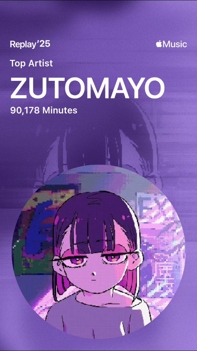 Yee🪐 tweet media